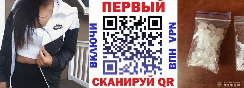 Amphetamine 97%  купить наркотик  Ряжск 