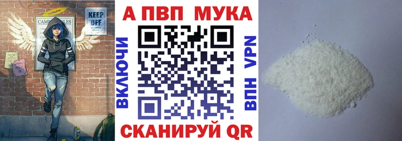 А ПВП крисы CK  где купить наркоту  Ряжск 