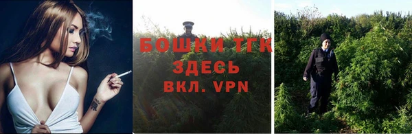 скорость Арсеньев