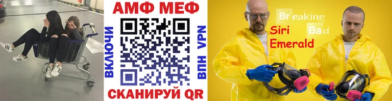 сколько стоит  маркетплейс клад  Метамфетамин мет  Ряжск 