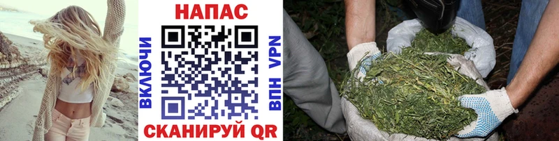 МАРИХУАНА Bruce Banner Ряжск